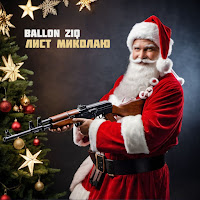 Ballon Ziq - Лист Миколаю загрузить