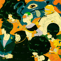 Обложка песни 