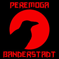 Banderstadt - Peremoga загрузить