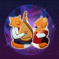 Обложка песни 