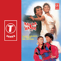 Bappi Lahiri - Nakaa Bandi загрузить