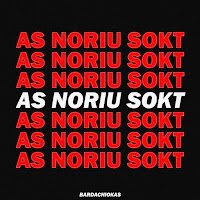 Bardachiokas - Aš Noriu Šokt загрузить