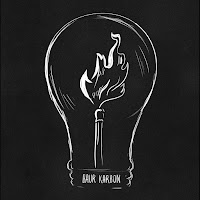 Baur Karbon - Сгорим загрузить