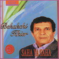 Bekakchi Khier - Richette Guelbi загрузить