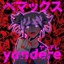 Bemax - Yandere загрузить