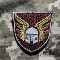 Бетон - 46 загрузить