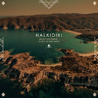 Billy Esteban - Greek Poem Ft Alex Mihalakis & Cafe De Anatolia загрузить