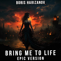 Boris Harizanov - Bring Me To Life (Epic Version) загрузить