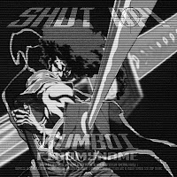 Обложка песни 