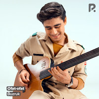 Обложка песни 