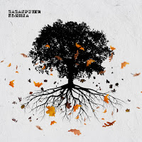 Бьянка - Зазакружи загрузить