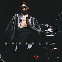 Обложка песни 