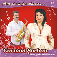 Carmen Serban - Nu Vreau Ft Anna загрузить