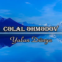 Cəlal Əhmədov - Yuxu загрузить