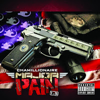 Обложка песни 