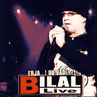 Cheb Bilal - Je M'en Fous (Live) загрузить