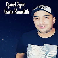Cheb Djamel Sghir - Lkavia Kameltih загрузить