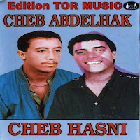 Cheb Hasni - Ana Hbib Lbayda (Feat. Cheb Abdelhak) загрузить