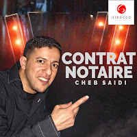 Cheb Saidi - Tgoulou Wa3Ra загрузить