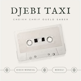 Cheikh Chrif Oueld Saber - Nebghik Ou Naachek Fik загрузить