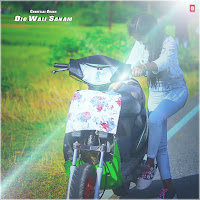 Обложка песни 