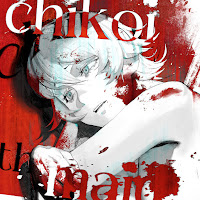 Chikoi The Maid - Rehub загрузить