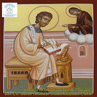 Choir Of St. Romanos The Melodist Orthodox Archdiocese Of Beirut - La Tasrof Wajhaka 3An 3Abdeka - Al Sawm Al Kabir, Pt. 1 загрузить