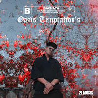 Chris Paradise - Celos X загрузить