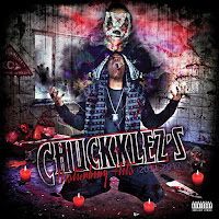 Обложка песни 