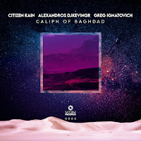 Обложка песни 