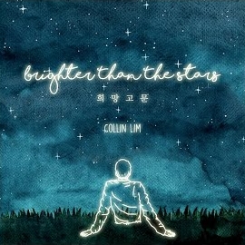 Collin Lim - Brighter Than The Stars загрузить