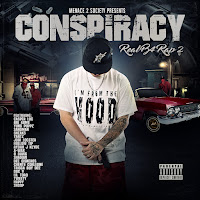 Обложка песни 