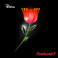Cvetocek7 - Эта Ночь загрузить