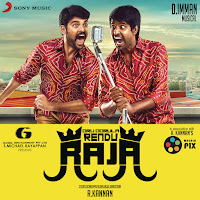 D. Imman - Mazhakaatha Ft Haricharan & Vandana Srinivasan & Maria Roe Vincent загрузить