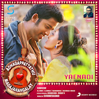 D. Imman - Yaenadi (From 