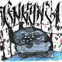 Обложка песни 