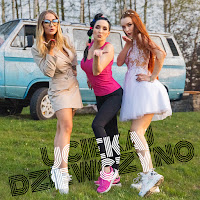 Обложка песни 