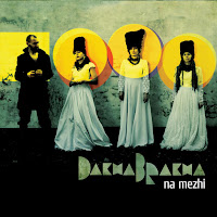 Dakhabrakha - Vesna загрузить