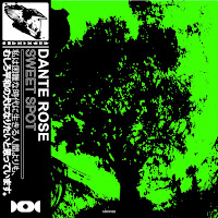 Dante Rose - Sweet Spot (Radio Edit) загрузить