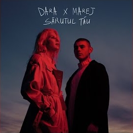 Обложка песни 