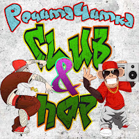 Обложка песни 