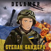 Delamer - Степан Бандера загрузить