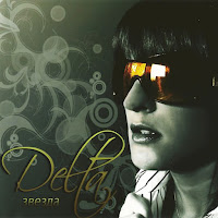 Дельта - Боль загрузить