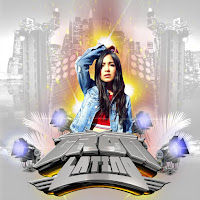 Обложка песни 