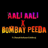 Обложка песни 