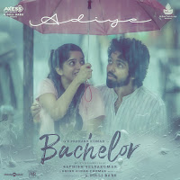 Dhibu Ninan Thomas - Adiye (From 