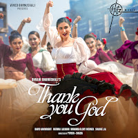 Dhvani Bhanushali - Thank You God (Feat. David Arkwright) Ft Shloke Lal загрузить