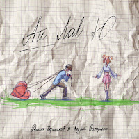 Дима Пермяков - Ай Лав Ю Ft Андрей Нестеренко загрузить