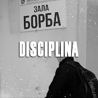 Dimoff - Disciplina загрузить