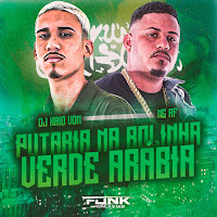 Обложка песни 